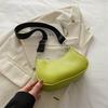 Trendy Street Style Pu Crossbody Bag Women's Fashionable Shoulder Bag