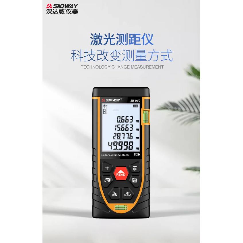 SNDWAY Green Laser Rangefinder SW-M50G Infrared Rangefinder Outdoor Green Electronic Range