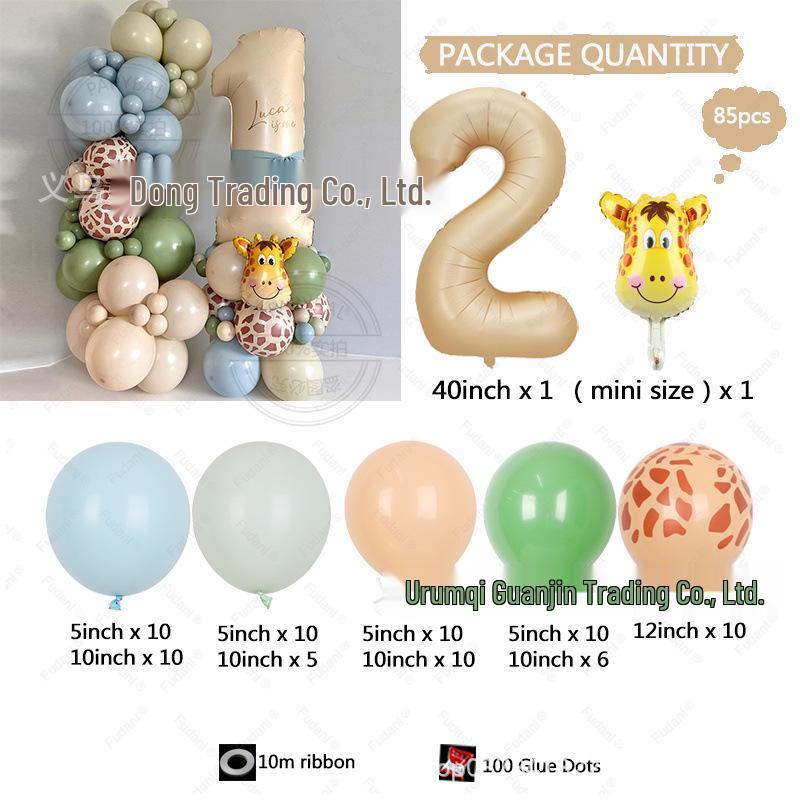 Винтажный карамельный набор латексных шаров с принтом жирафа для детского дня рождения
