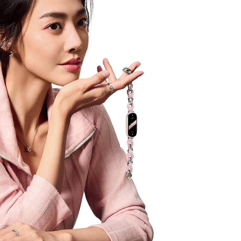 Xiaomi Smart Band 9 NFC (CN version)