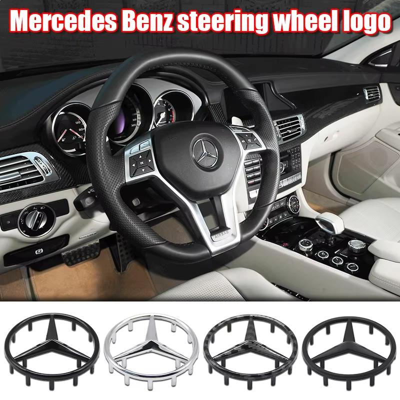 52mm 57mm Pins Sticker Car Steering Wheel Emblem Badge For Mercedes Benz C E S Class CLA CLS W212 W205 W204 Styling Accessories IH7