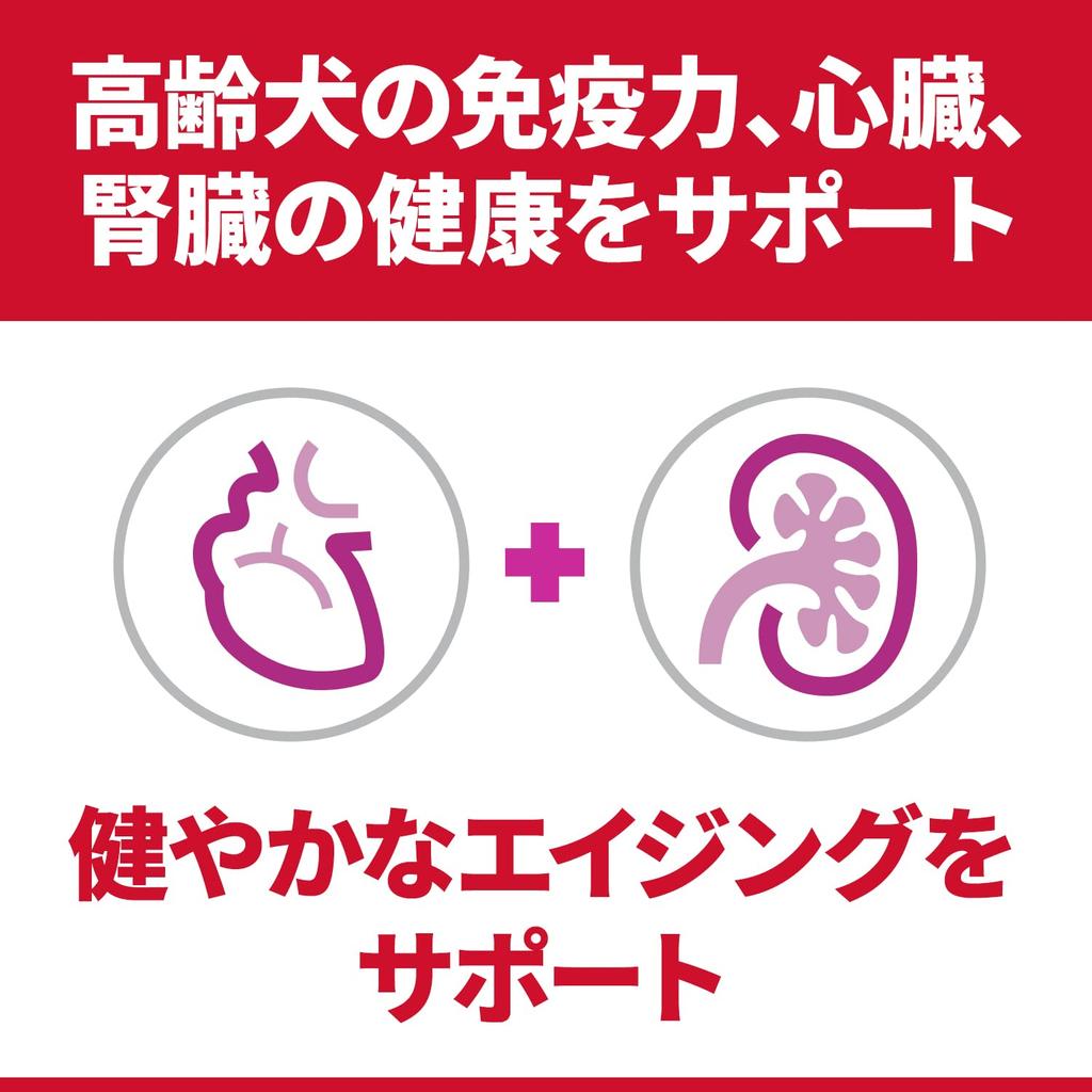 Hills Science Diet Science Diet Dog Food for Small Ages Chicken For Elderly Dry Trial Trial Dogs, Seniors, 7+, 3kg, Dogs,