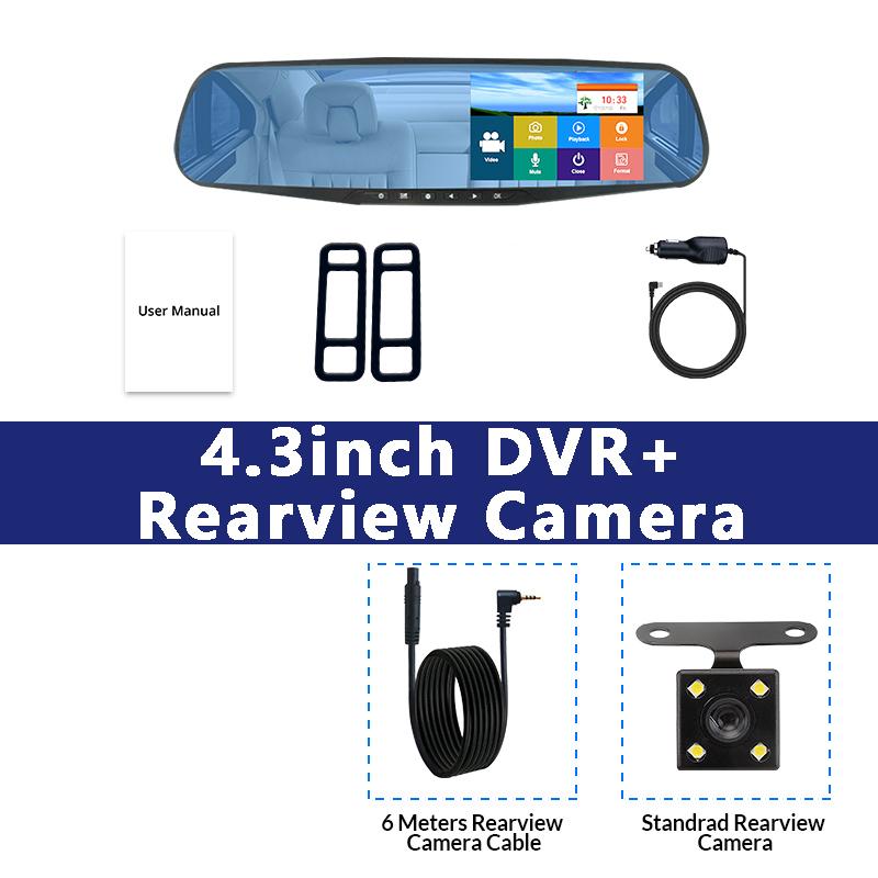 Умное зеркало заднего вида