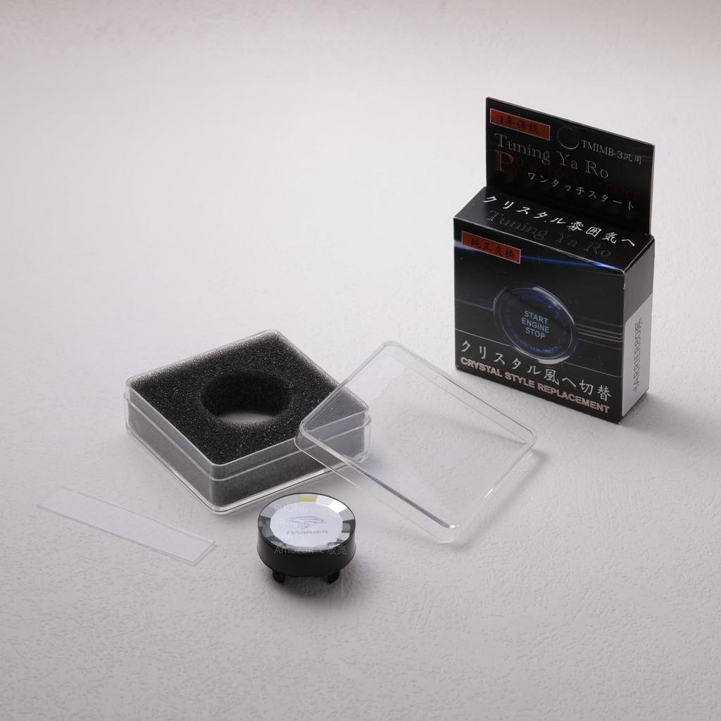 Крышка кнопки запуска двигателя Toyota Harrier 80 серии, Кнопка запуска двигателя, Крышка, Кнопка питания, Переключатель