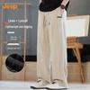 JEEP Men's Linen Tencel Blend Casual Straight-Leg Pants