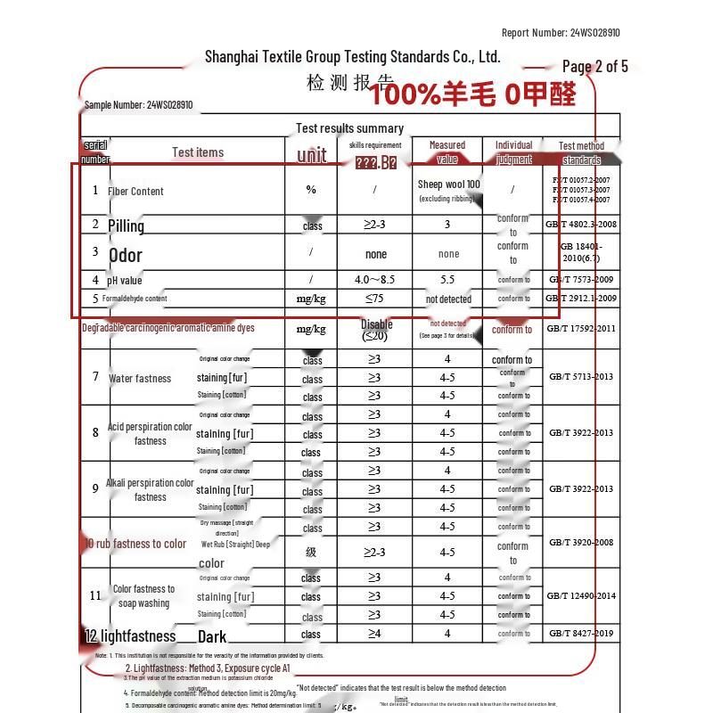 Hengyuanxiang Men's 100% Wool Round Neck Pullover Sweater