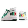 Nike Court Borough Кожа Повседневные Удобные Нескользящие Прочные Низкие Детские Кеды для Скейтбординга Детские кроссовки Белый Зеленый FN3689-131