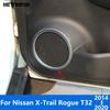 Автоаксессуары Для Nissan X-trail Xtrail Rogue T32 2014- Хромированная Накладка на Динамик Аудио Колонки Двери Салона