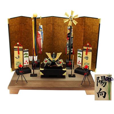 Osaka Choseido Satsuki Кукольный шлем Украшение Компактный Мини Крепежный Имя Выгравировано Деревянный Бирка Бонус Включен Крепежный Вечный шлем Танго Украшение Набор (Отправил
