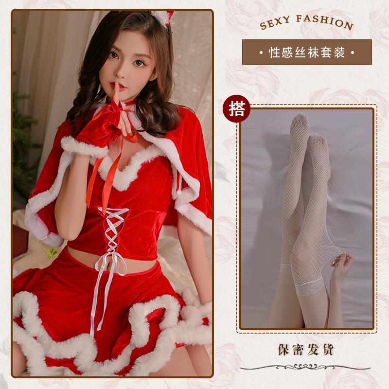 Рождественский костюм Sense Bunny Bunny Uniform Pure Desire Новогодний красный плащ-накидка