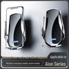 Wireless Charging Phone Holder for Aion SPLUS/V/LX/Y Models - Smart Induction Stand