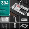 MICOE Fulu L2 304 Stainless Steel Double Bowl Kitchen Sink