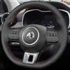 Чехол на руль автомобиля, оплетка из искусственной кожи для MG ZS HS GS 5 6 RX5 RX8 ZST ZS EV 2017-2025, DIY оплетка на руль