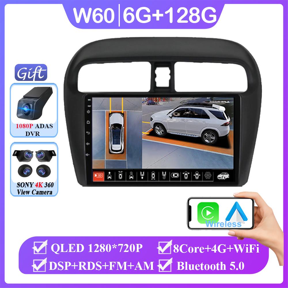 For Mitsubishi Mirage 6 Attrage 2012 2013 2014 2015 2016 2018 Android Auto Radio Player GPS Navigation Multimedia No 2din DVD