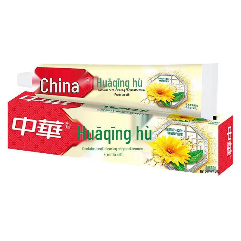 Зубная паста Zhonghua Herbal Xiashangju