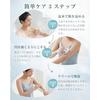 Hair removal device nano glass depilation pad hexagonal grinding surface design physical lightweight suitable all seasons includes Japanese manual