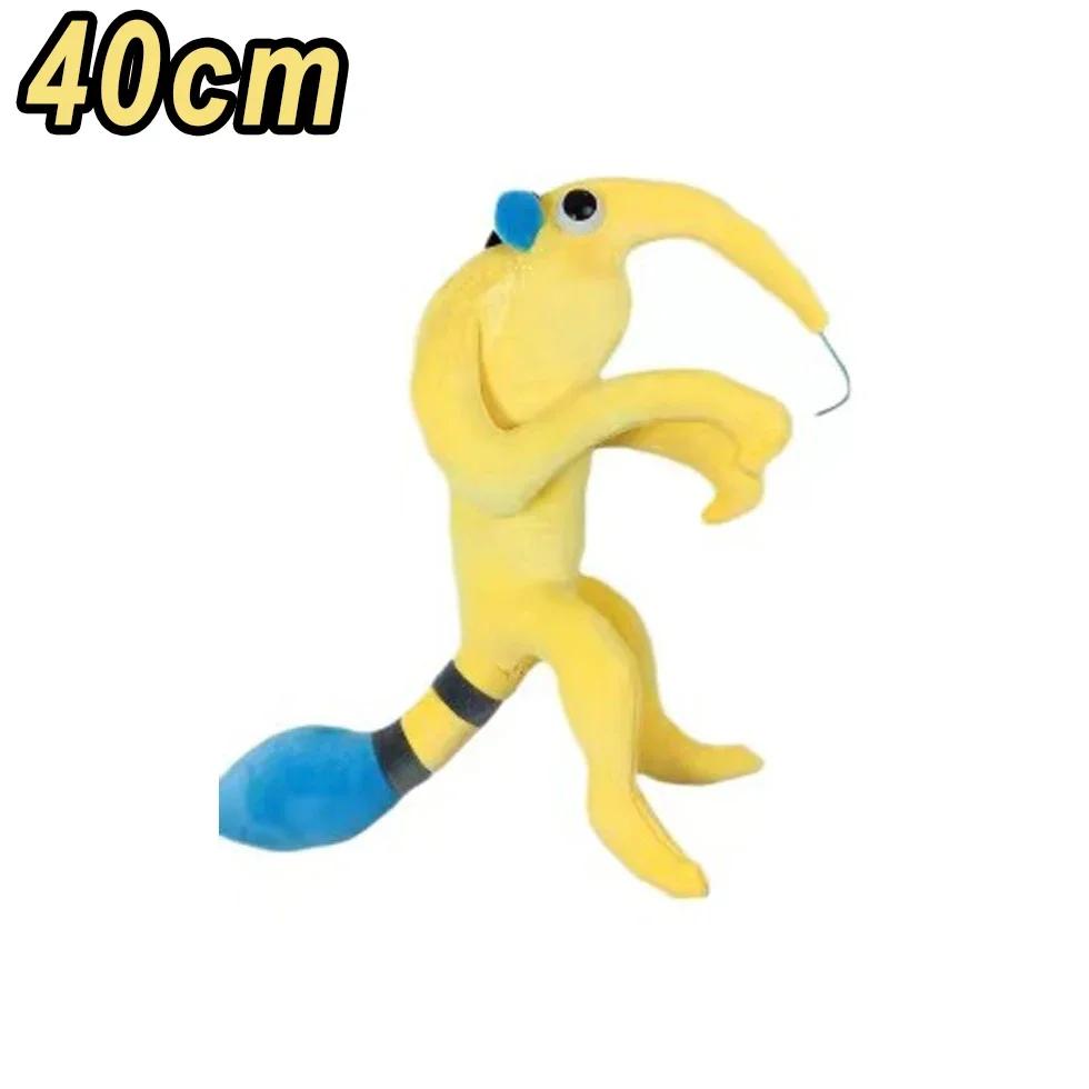 Аниме Сад Банбан Плюшевая Кукла Зеленый Джамбо Джош Монстр Мягкая Игрушка Рождественский Подарок Для Детей Игрушка