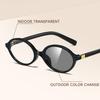 Retro Small Frame Fashion Sunglasses For Women Square Sunglasses Photochromic Lenses Uv400 Blocking Unisex Stylish Accessory