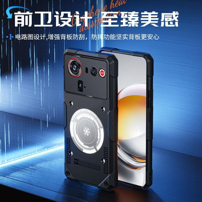 For ZTE Nubia Z80 Ultra Case For MagSafe Magnetic Built In Metal Heat Sink Cover For Nubia Z80 Ultra Shell Dustproof Bumper