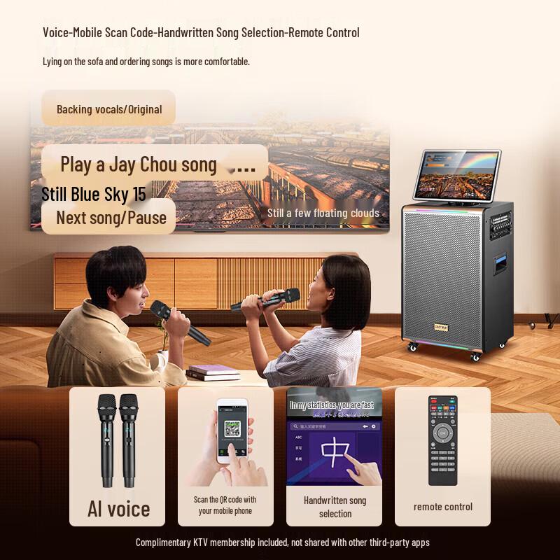 SAST Portable KTV Speaker System CN plug (adapter included) (CN version)