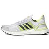 UltraBoost DNA CC_1 Grey Flash Orange Мужские кроссовки Dash-Grey Core-Black Solar-Yellow GY0340