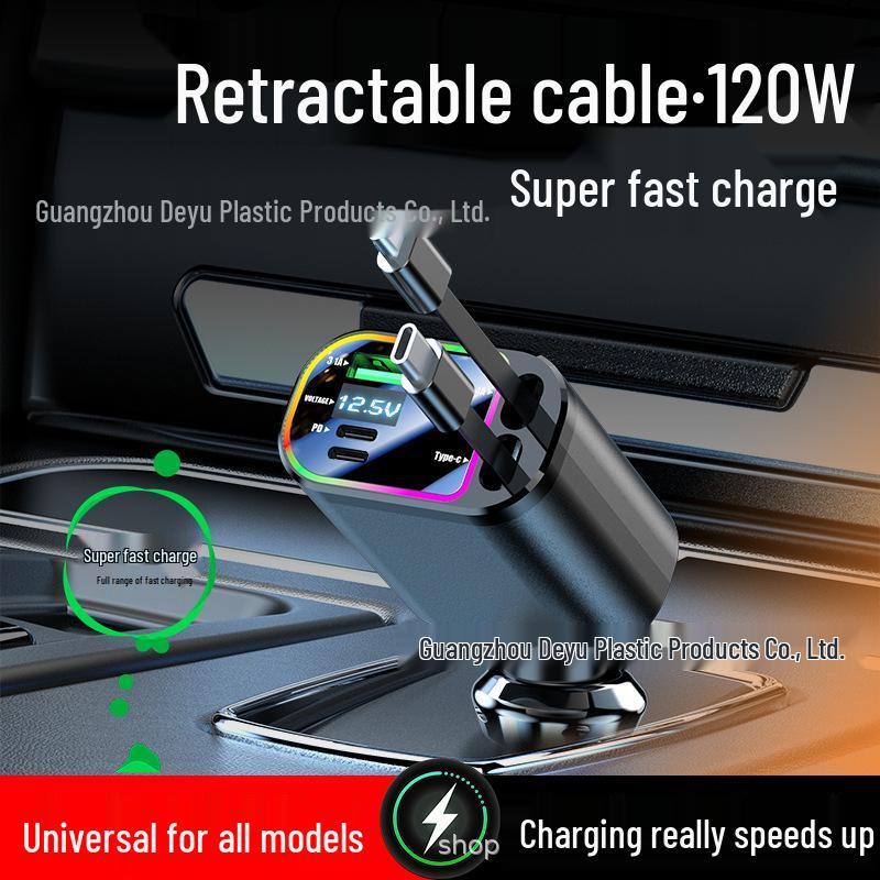 Световой проектор «Звездное небо» 4-в-1, автомобильное зарядное устройство 120 Вт с выдвижным кабелем и цифровым дисплеем Quick Charge