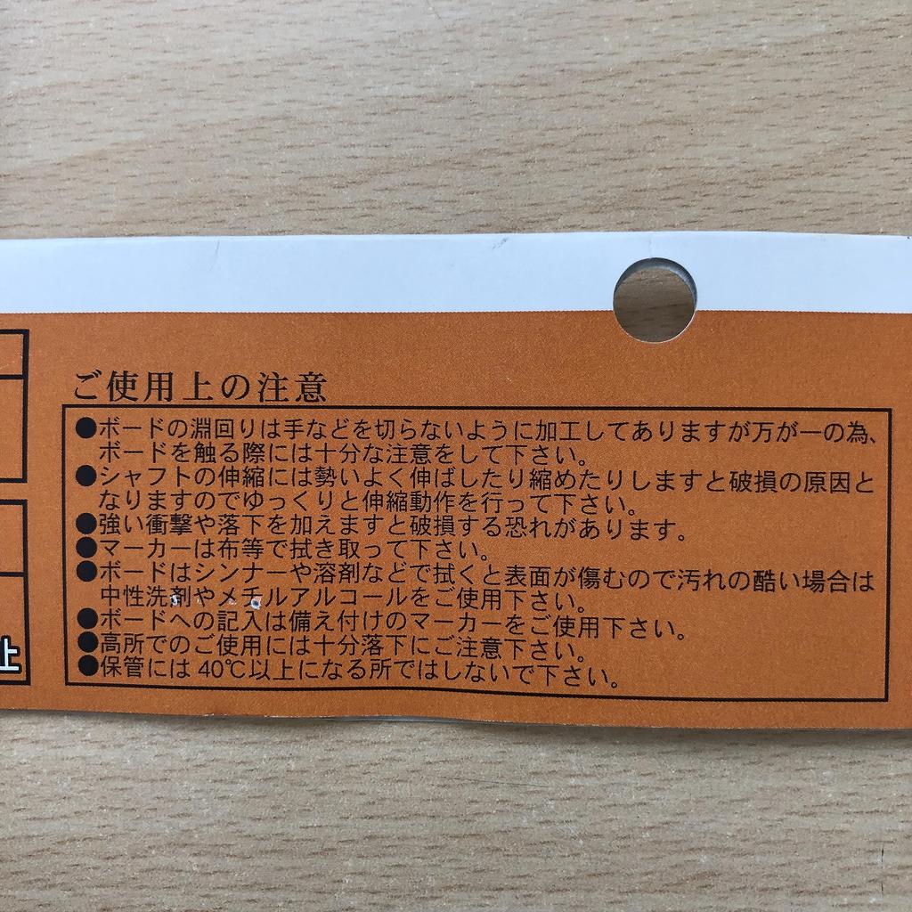 Handheld Construction Chalkboard, Easy Stick Board LKB-MG6 (Project Name/Type/Survey Point, 3 Tiers), Green, Medium Size