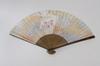 Веер ручной работы от Kyoto Fan с бумажной коробкой и мешочком для веера [Hasegawa] «Kikyou» с двухсторонним узором, ремесленники, кисточки, бежевый, в комплекте,