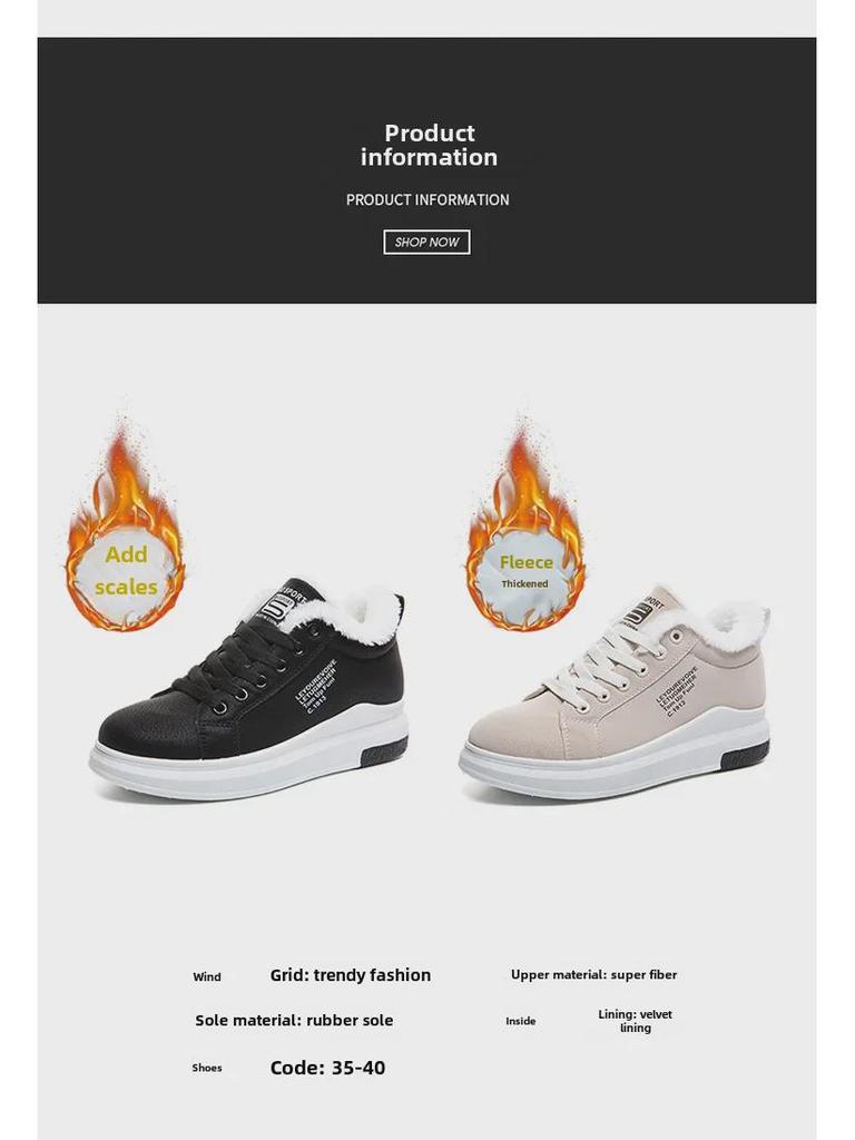 Женские зимние хлопковые кроссовки на толстой подошве 2023 года - теплые плюшевые спортивные зимние ботинки