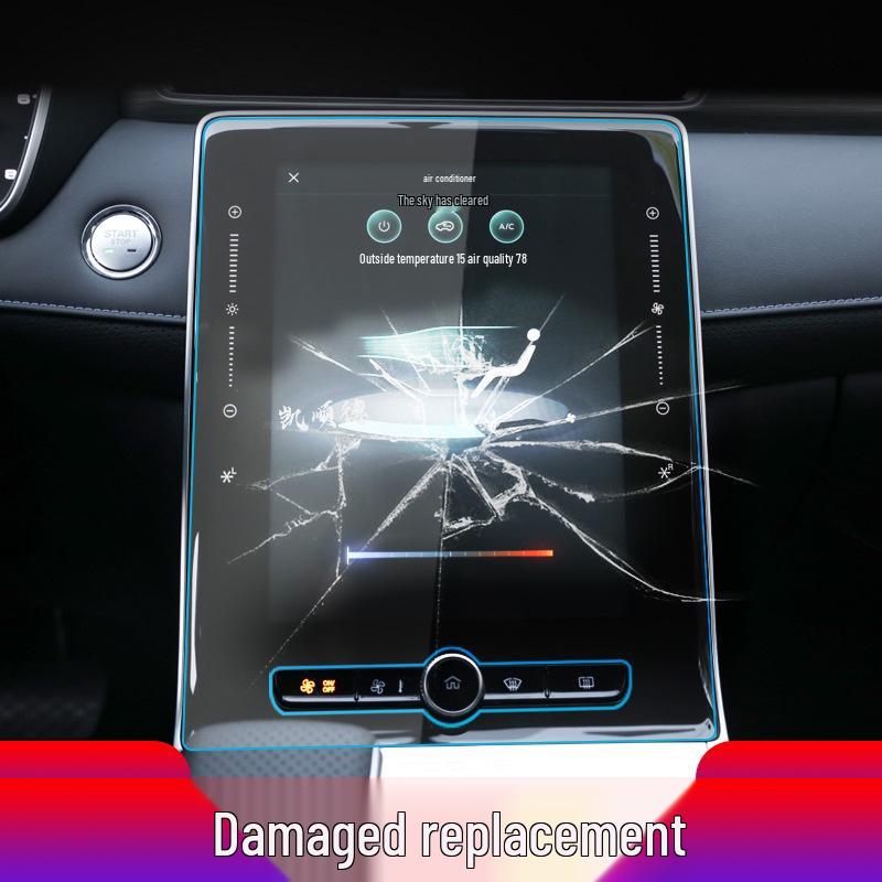 Roewe D5X-DMH/D6/M7 Navigation & Central Control Display Tempered Protective Film for 25 Models