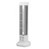 Вентилятор башенного типа со светодиодной настольной лампой, белый, компактный, портативный, безопасный, безлопастной, 2-скоростной, настольный ветряной вентилятор