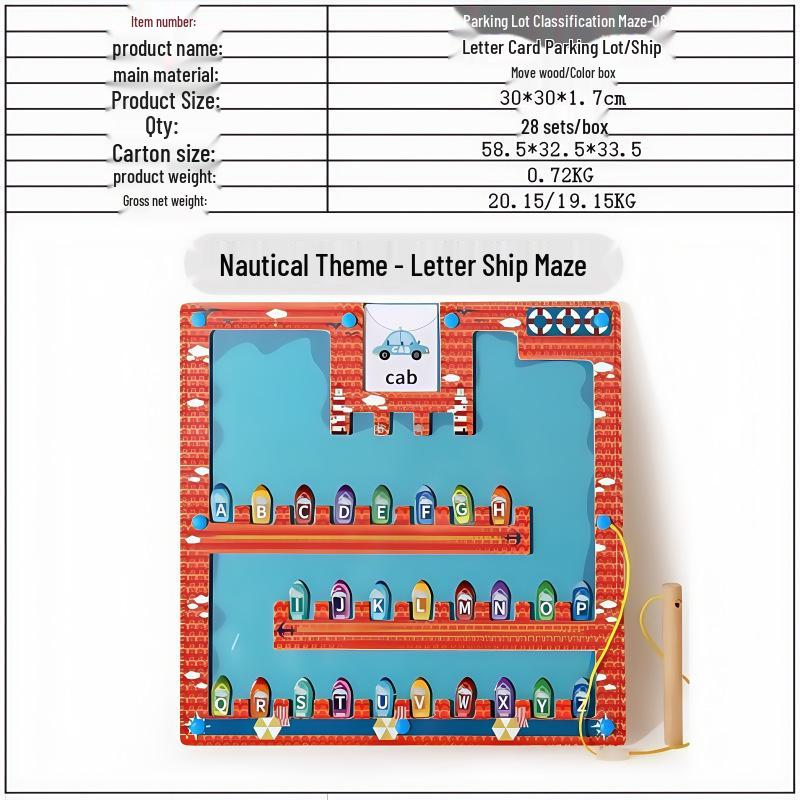 Магнитный лабиринт Парковка и игра с алфавитом для правописания и распознавания