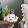 Cute Positive Knitting Chicken Doll Handmade Plush Animal Figures  for Friends Kids
