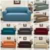 Thickened Sofa Cover All-Inclusive Household Protective Cover Sofa Cushion Living Room Four-Season Universal Elastic Cover