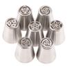 Icing Piping Nozzles Tips Cake Decorating Sugarcraft Pastry Baking Tool