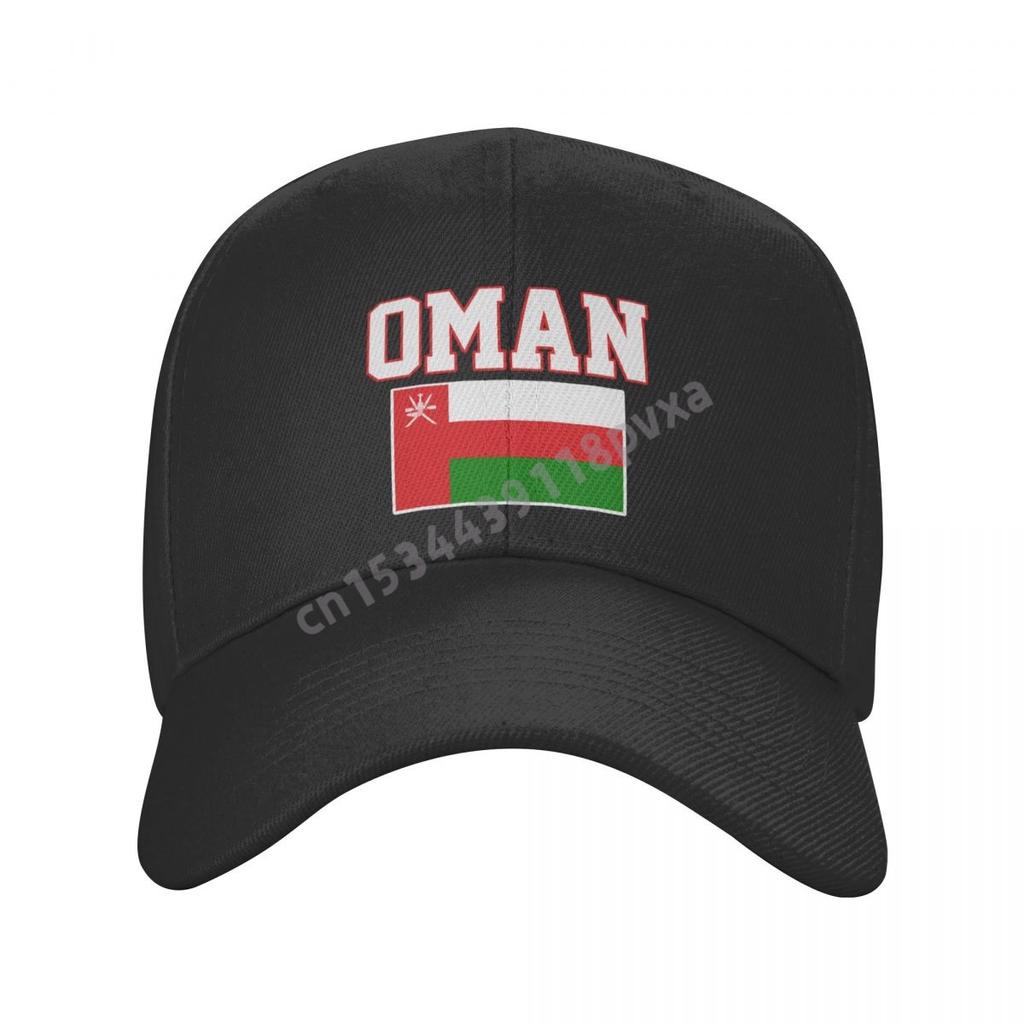 Baseball Cap Oman Flag Omanis Fans Country Map Wild Sun Shade Peaked Adjustable Outdoor Caps for Unisex WoUnisex