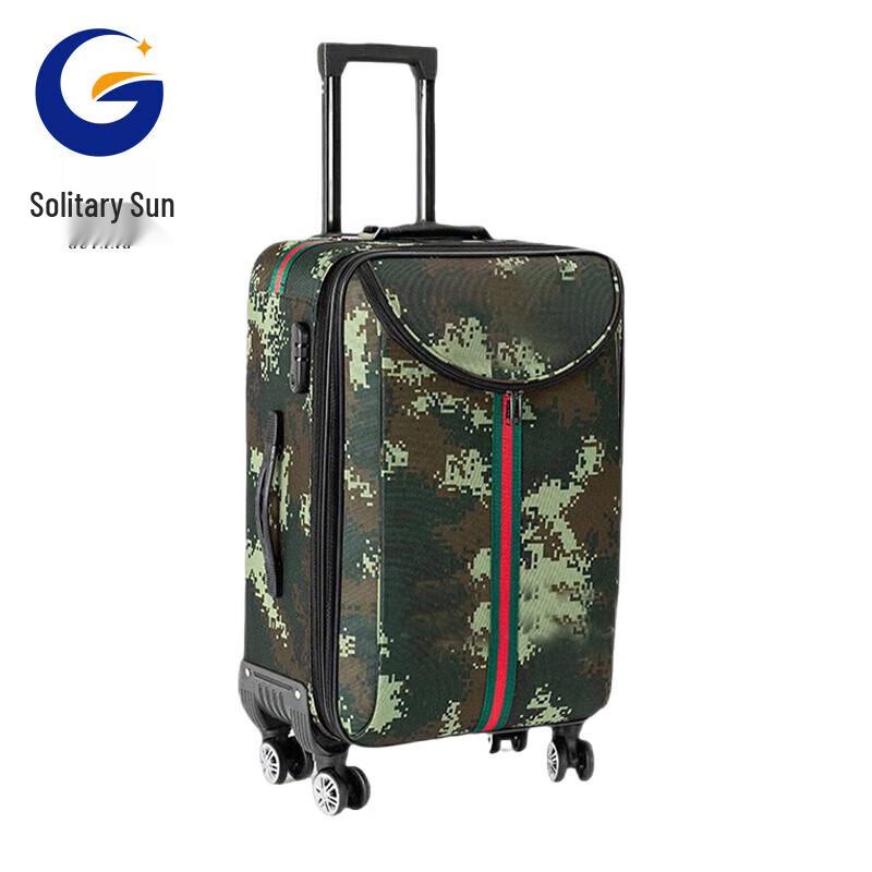 Unisex 24-inch Camouflage Luggage
