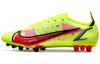 Mercurial Vapor 14 Elite Ag 'Motivation Pack' CZ8717-760
