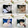 1 шт. Корейская группа Kpop TXT Чхве Субин Наволочка Квадратная Подушка Чехол для Подушки Спальня Диван Гостиная Декор Повседневная Наволочка