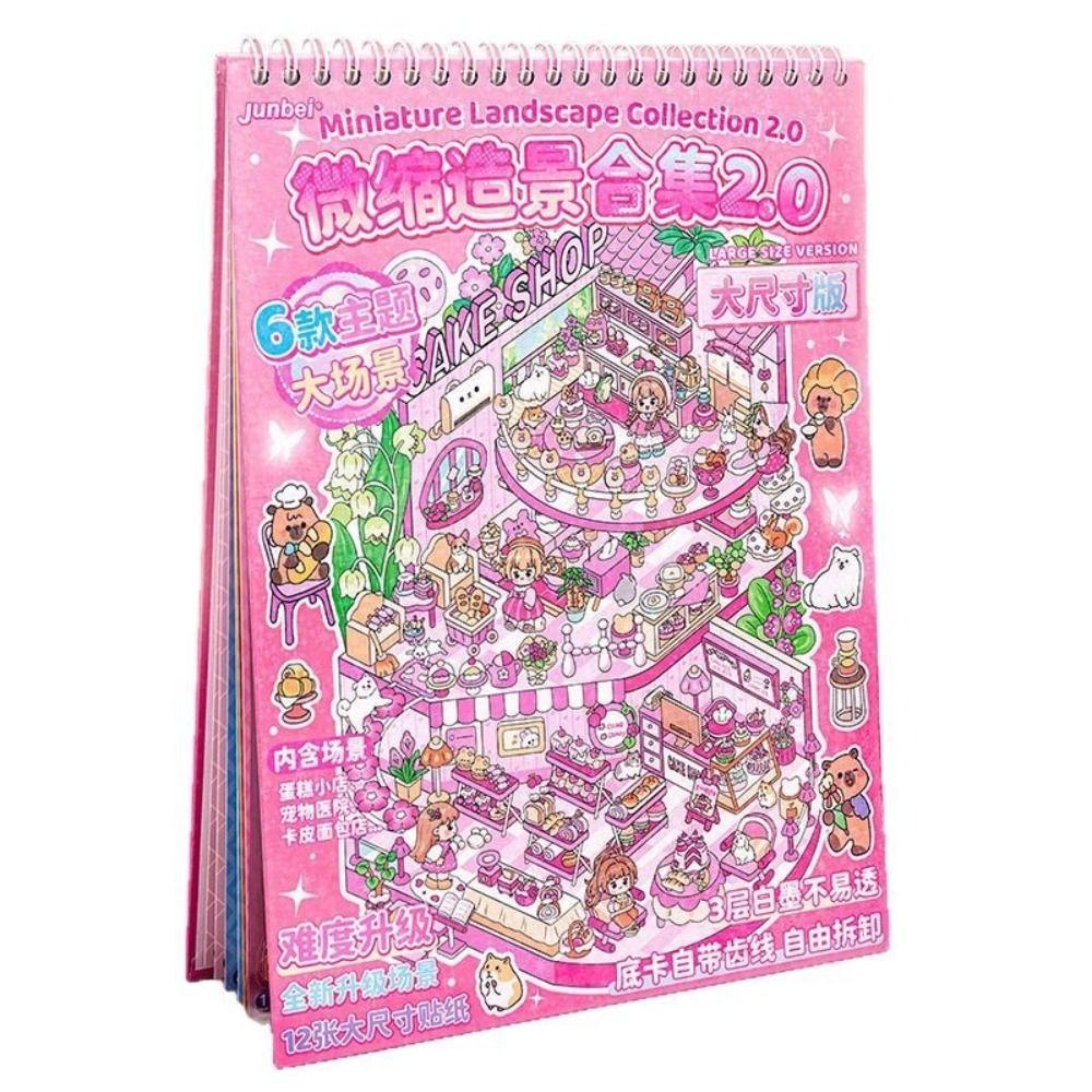 PET Miniature Landscape Sticker Collection 6-in-1 DIY Cabin Scene Sticker Boys/Girls