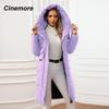 Cinemore Женская куртка, зима 2024, теплые длинные парки, верхняя одежда с капюшоном, женская одежда, модный пуховик, женское пальто 06