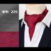 Elegant Men'S Scarf Trendy British Retro Suit Silk Scarf Shirt Neckline Scarf Spring Autumn Winter Business Scarf Scarf Scarf
