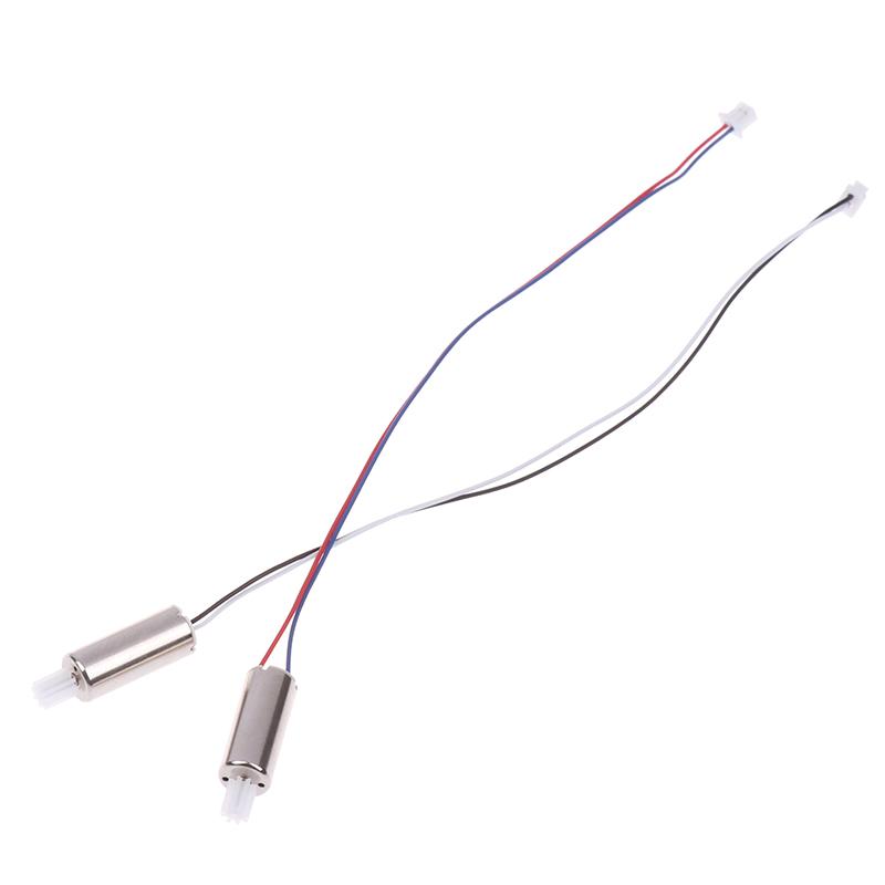 Универсальный двигатель для радиоуправляемого мини-дрона E58, запчасти для радиоуправляемого квадрокоптера, двигатели, шестерня, 8 зубцов, двигатель для беспилотника, корпус двигателя для беспилотника, замена двигателя