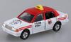 Tomica Event Model No. 2 Toyota Crown Comfort Taxi (Tomica Expo Specification) Limited Edition