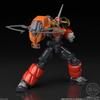 BANDAI Super Mini Plastic GEAR Warrior Dendou Oga Data Weapon Set Candy Warrior & (1 кусок) Игрушка/Жвачка (СНАРЯЖЕНИЕ Dendou)