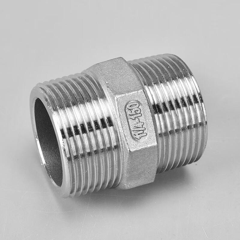 Brangdy 304 Stainless Steel Hex Reducing Nipple