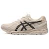 Gel-Contend 1 Comfortable Fabric Synthetic Leather Low-Top Short Distance Running Shoes Men Sneaker Beige 1011B645-100