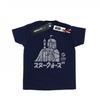 STAR WARS Mens Kanji Boba Fett T-Shirt