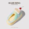 Cartoon Colorful Small Cake Cotton Shoes Household Floor Plush Slippers Women's Non-slip Home Wear Thermal Cotton Slippers