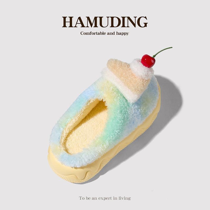 Cartoon Colorful Small Cake Cotton Shoes Household Floor Plush Slippers Women's Non-slip Home Wear Thermal Cotton Slippers